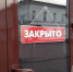 Более 100 проверок объектов торговли и общепита провели сотрудники нижегородского Минпрома за прошедшую неделю - НИА Нижний Новгород