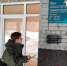 В Нижегородской области задержаны подозреваемые во внесении ложных сведений о вакцинации от коронавирусной инфекции (Фотографии, видео-комментарий, оперативное видео) - СУ СК РФ