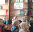 Здравствуйте, детские писатели! (Сеченовский район) - Детская библиотека им. Т.А. Мавриной