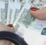 Директор турфирмы обокрала клиентов на 1,5 млн рублей в Павлове - Открытый Нижний
