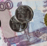 Россиянам нужно более 55 000 рублей в месяц для достойной жизни на пенсии - NewsNN.Ru