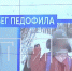 Ориентирвка, составленная по показаниям школьницы, на которую пытался напасть неизвестный в городе Заволжье. - Сетевое издание Живем в Нижнем