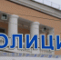 МВД: задержанный после корпоратива нижегородец сам нанес себе ранения - NewsNN.Ru