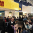 Огромные очереди выстроились у магазина IKEA в Нижегородской области - Newsroom24.Ru