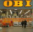 Трудинспекция предостерегла нижегородские магазины OBI о недопустимости нарушения трудового законодательства - НИА Нижний Новгород