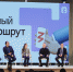 Экофорум завершил первый рейс  Умного маршрута  в Нижнем Новгороде - фото 1 - vGorodeN.Ru