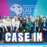Отборочный этап Международного инженерного чемпионата «CASE-IN» пройдет в НГТУ  им. Р.Е.  Алексеева - НГТУ