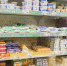 Нижегородцы пожаловались на рост цен на продукты первой необходимости - NewsNN.Ru