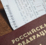 400 программистов покинули Нижегородскую область из-за санкций - NewsNN.Ru