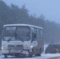 Массовое ДТП с автобусом произошло в Нижегородской области - ProGorodNN.Ru