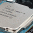 Компания Intel приостанавливает работу в Нижнем Новгороде - Открытый Нижний