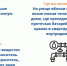 АО «Теплоэнерго» с сегодняшнего дня начнет проверку герметичности трубопроводов в Нижегородском и Советском районах Нижнего Новгорода - Администрация г. Нижний Новгород