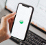 "Сбербанк Онлайн" больше недоступен для владельцев Iphone - ProGorodNN.Ru