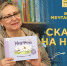 Жозефина мечтает о море - Детская библиотека им. Т.А. Мавриной