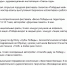 Более 300 праздничных мероприятий пройдет в Нижегородской области на 9 Мая - Newsroom24.Ru