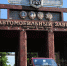 Продажи автомобилей ГАЗ упали на 24% из-за санкций - NewsNN.Ru
