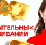 Троих молодых нижегородцев по результатам онлайн-конкурса рекомендовали к поступлению на актерский факультет ГИТИСа - Администрация г. Нижний Новгород