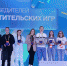 В Москве наградили победителей Всероссийских просветительских игр - NewsNN.Ru