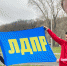 Молодежь ЛДПР – в полумарафоне «Беги, герой»! - ЛДПР