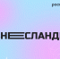 proekt nngu bizneslandiya - ННГУ