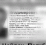 Пропавшего по дороге в Выксу пенсионера нашли мертвым - фото 1 - vGorodeN.Ru