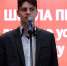 Студенты Мининского университета стали победителями музыкального конкурса - НГПУ
