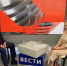 Виктор Большаков в программе «Вести.Интервью» рассказал о мерах поддержки бизнеса в условиях санкций и ответил на основные вопросы граждан по добровольному декларированию доходов - УФНС Нижегородской области