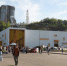 Спортивный комплекс «Горадром» открылся в Нижнем Новгороде - Гипорт.ру