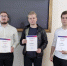 Кадры будущего для регионов - Нижегородский институт управления