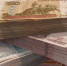 Лжесоцработница обманула нижегородцев почти на 500 тысяч рублей - NewsNN.Ru