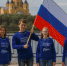 «Эстафета флага России» стартовала в Нижегородской области - Минкультуры Нижегородской области