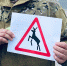 Акция «Осторожно, дикие животные выходят на дорогу» прошла в Нижнем Новгороде - Правительство Нижегородской области