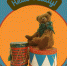 Выставка игрушек ручной работы «Hello Teddy!» - ЦБС Автозаводского района