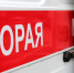 Медиков могут привлечь к ответственности за смерть Шатунова - NewsNN.Ru