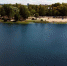 На каких пляжах отдыхать нижегородцам этим летом? - NewsNN.Ru