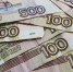 Инфляция превысила 11% в Нижегородской области - NewsNN.Ru