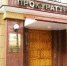 Нижегородский омбудсмен начала проверку по факту нападения на 14-летнего подростка - Newsroom24.Ru