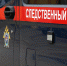 Протащил около 25 метров: на нижегородца завели дело из-за сбитого полицейского - NewsNN.Ru