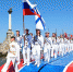 С Днём военно-морского флота России! - ЛДПР