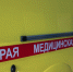 Подросток умер от отравления газом из баллончика в Арзамасе - Newsroom24.Ru