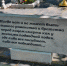Благочинный Канавинского округа принял участие в траурном митинге, посвященном памяти экипажа К-141 «Курск» - Нижегородская епархия