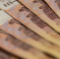 Россияне хотят получать на пенсии до 100 000 рублей - NewsNN.Ru