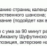 Снимок экрана 2022-08-29 в 15.25.41.png - Сетевое издание Живем в Нижнем