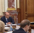 Мишустин: более 200 тысяч человек могут потерять работу в ближайшие три месяца - ProGorodNN.Ru