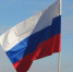 Школы Нижегородской области могут перенести церемонию поднятия флага в помещения - Newsroom24.Ru