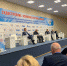 Сотрудники НГТУ выступили на конференции по судостроению OMR - фото 1 - vGorodeN.Ru
