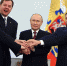 ЛДНР, Херсонская и Запорожская области вошли в состав России - Единая Россия