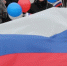 Митинг-концерт «Своих не бросаем!» прошел в нижегородском Парке Победы - Открытый Нижний