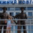 Волонтеры политеха познакомят с «Речным Нижним» - НГТУ