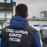 Установлен владелец севшего на мель судна в Нижнем Новгороде - Newsroom24.Ru